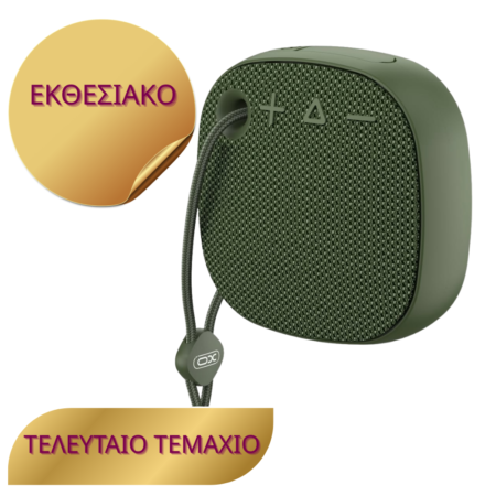 XO F56 Outdoor Bluetooth Audio FM-Radio 5W Πράσινο ΤΕΛΕΥΤΑΙΟ ΤΕΜΑΧΙΟ ΕΚΘΕΣΙΑΚΟ