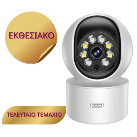 XO CR01 Smart Treasure 300W Pixel Camera