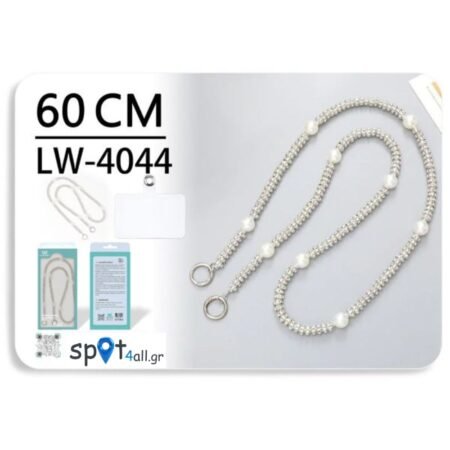 Strap mobile Λουράκι Λαιμού για Κινητά LW4044