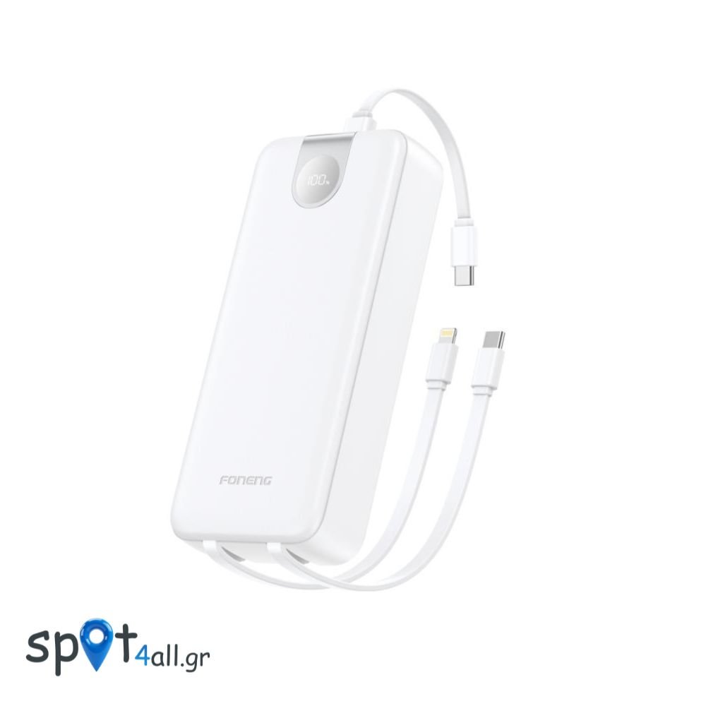 Φορτιστής Ανάγκης Foneng PX107 22.5W 20000mAh με 3 Ενσωματωμένα Καλώδια Λευκό