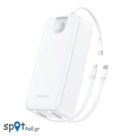 Φορτιστής Ανάγκης Foneng PX108 22.5W 30000mAh με 3 Ενσωματωμένα Καλώδια Λευκό
