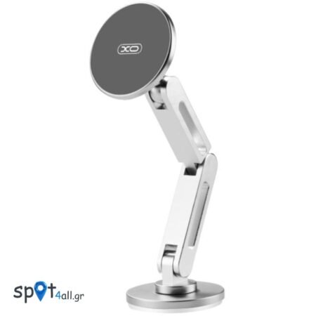 C148 Metal Twin Bar 360° Περιστρεφόμενο Μαγνητική Βάση