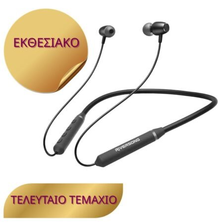 Μ1 Riversong Wireless Neckband Stream M1 Black ΤΕΛΕΥΤΑΙΟ ΤΕΜΑΧΙΟ ΕΚΘΕΣΙΑΚΟ