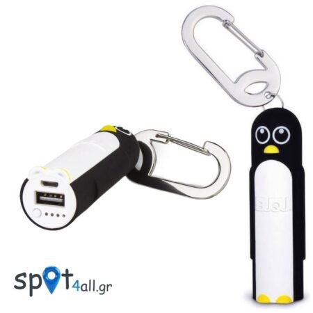 Power Bank μπρελόκ BuQu Chill  2500 mAh με θύρα USB-A