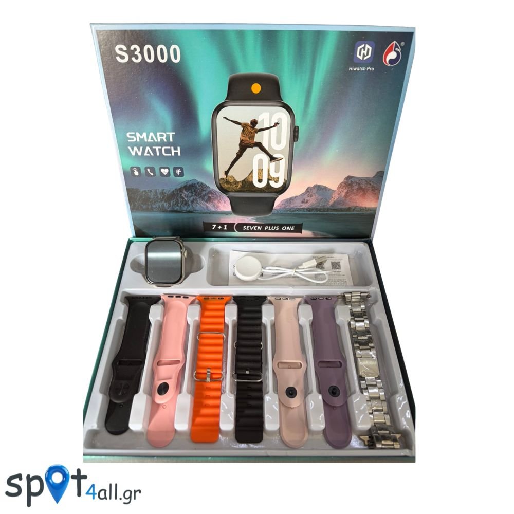 S3000 SILVER smartwatch Σετ Smartwatch με 7 λουράκια - Image 4