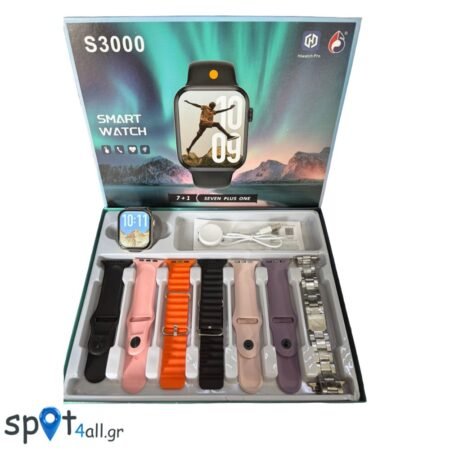 S3000 SILVER smartwatch Σετ Smartwatch με 7 λουράκια