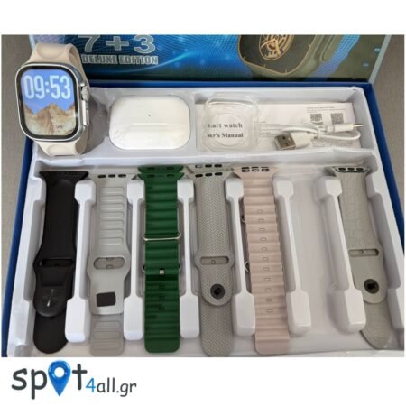 Τ3000 SILVER Smartwatch Ultra max Σετ με ασύρματα ακουστικά Bluetooth & 7 λουράκια