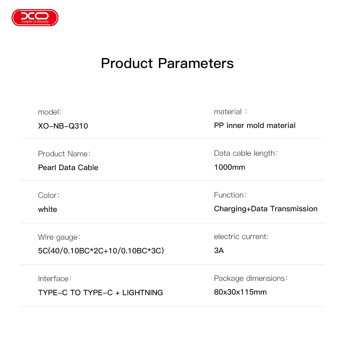 NB-Q310 Καλώδιο Φόρτισης & Μεταφοράς Δεδομένων με Πέρλες Type-C σε Type-C (60W) & Lighting (27W) 1m - Image 2