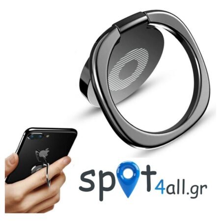 Mobile Ring Holder Metal