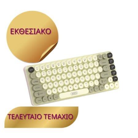 KB12 Ασύρματο Πληκτρολόγιο Bluetooth Tri-Colour Γκρι ΕΚΘΕΣΙΑΚΟ ΠΡΟΙΟΝ ΤΕΛΕΥΤΑΙΟ ΤΕΜΑΧΙΟ