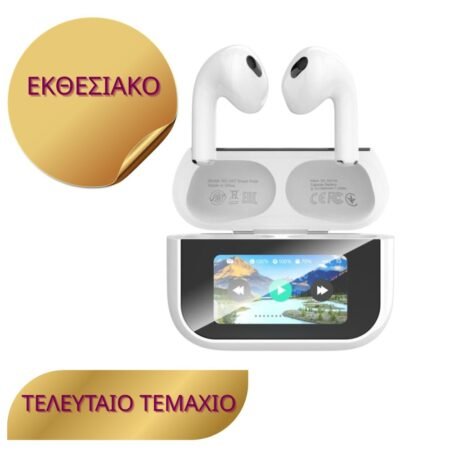 X47 Smart TWS Ακουστικά 4ης Γενιάς με Οθόνη (Λευκά) ΤΕΛΕΥΤΑΙΟ ΤΕΜΑΧΙΟ ΕΚΘΕΣΙΑΚΟ