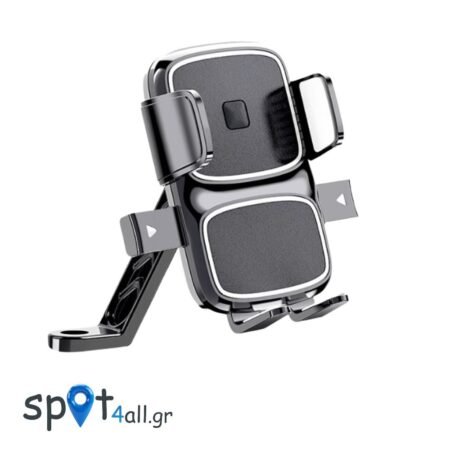 L651B Μεταλλική Βάση Κινητού Μηχανής για Τιμόνι 4.5"–7"