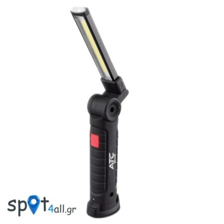 ATC-WL02 Πολυχρηστικός Φακός Εργασίας 240 Lumens