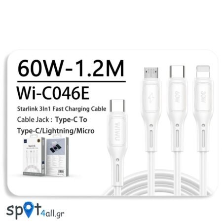 WiWU Wi-C046E 3in1 Καλώδιο Φόρτισης 60W Type-C σε Type-C / Lightning / Micro USB 1.2m