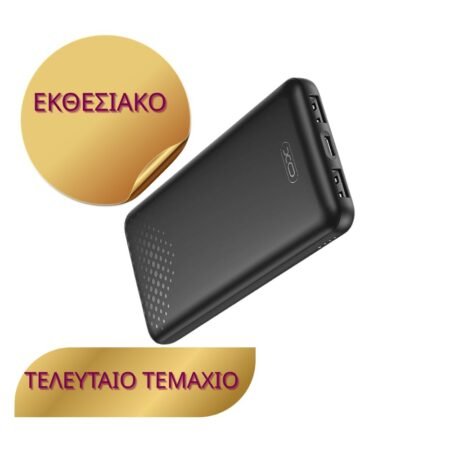 XO PB312 Powerbank 10.000mAh Μαύρο ΤΕΛΕΥΤΑΙΟ ΤΕΜΑΧΙΟ ΕΚΘΕΣΙΑΚΟ