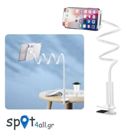 Lazy Phone Holder – Βάση Κινητού με Εύκαμπτο Βραχίονα
