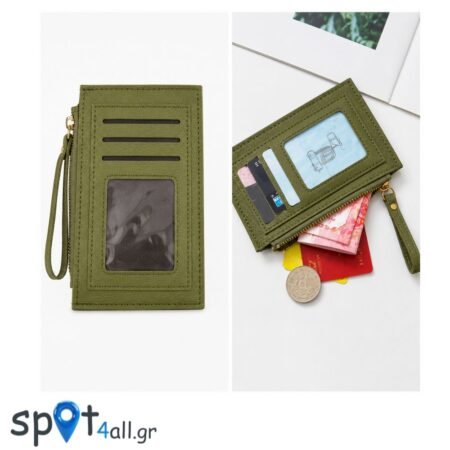 Θήκη Καρτών / Μικρό Πορτοφόλι με Παράθυρο Κάρτας & Φερμουάρ Πράσσινο