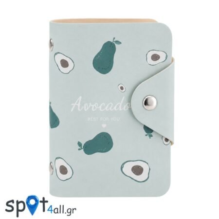 Θήκη Καρτών Fashion με Σχέδια Φρούτων Avocado