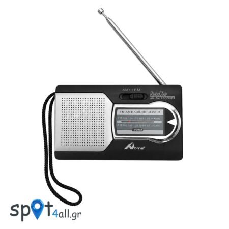 Φορητό Ρετρό Ραδιόφωνο AM/FM Μαύρο