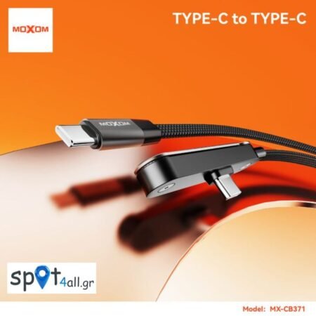 CB371 – Καλώδιο Γρήγορης Φόρτισης USB-C σε USB-C 60W με Ενσωματωμένη Βάση Κινητού (1.2m)